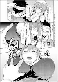 Action Pizazz 2017-06 [Digital]