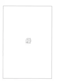 (C73) [Peco Poco (Naruse Michi)] Erohon (Kodomo no Jikan)