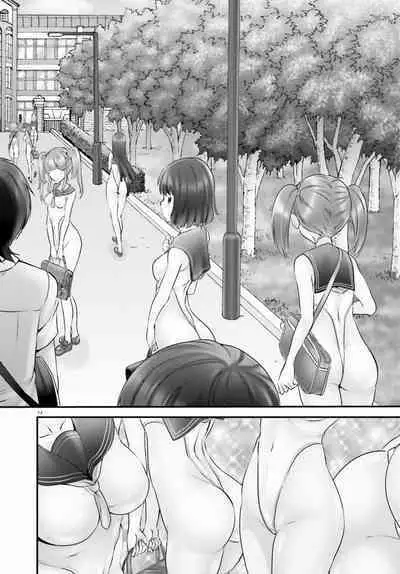 Yoru Baku Yoake Kyoku Ch. 1-8