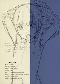 Onegai Shitara Misete kureru Onnanoko-tachi