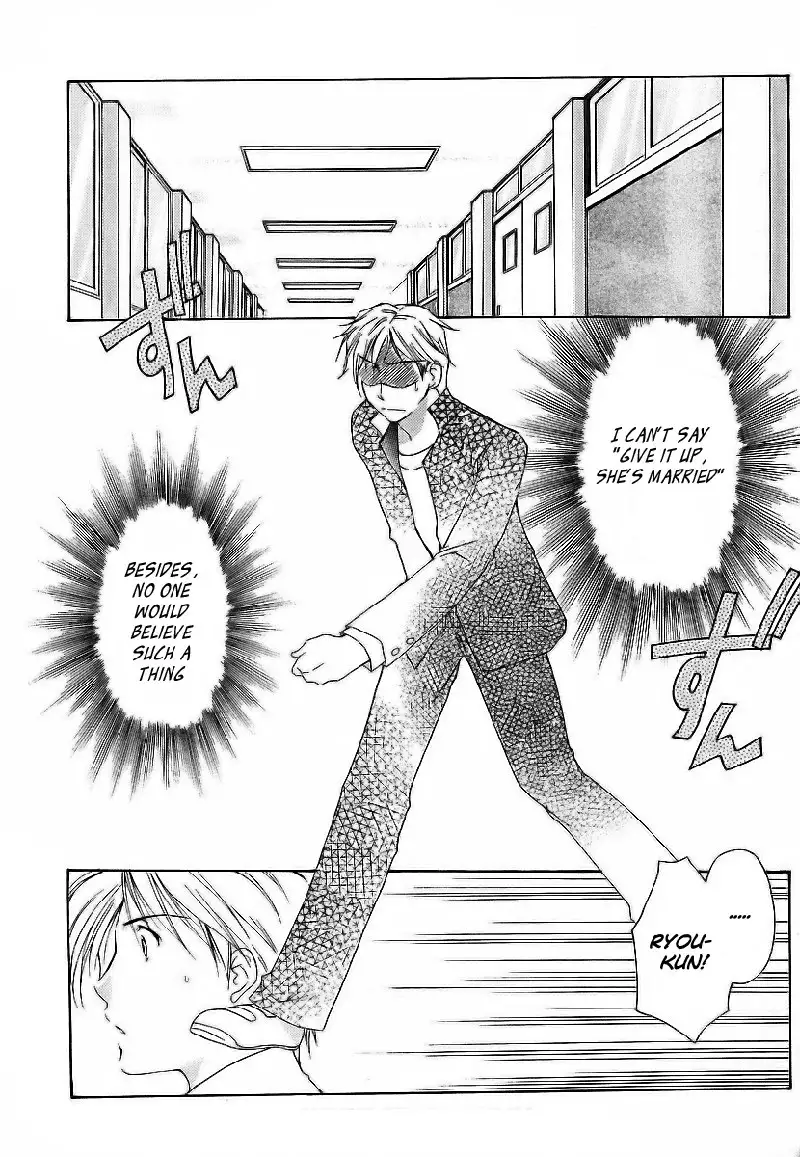 My Mom Is My Classmate vol1 - PT7