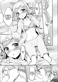 (C90) [Jagabata (Oimo)] First night (PriPara) [English] [/u/ scanlations]