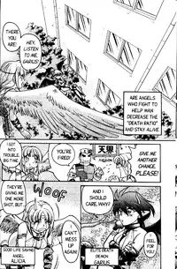 [Shimamoto Harumi] Space Dreams [English]