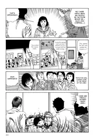 [Kago Shintarou] Harem End [English]