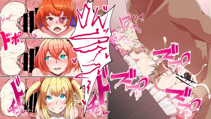 Meow-Meow Project! #1