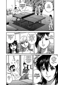 [Hidemaru] Zokkon! Boin Onsen | Boing Boing Onsen Vol. 3 [English] {Tadanohito}