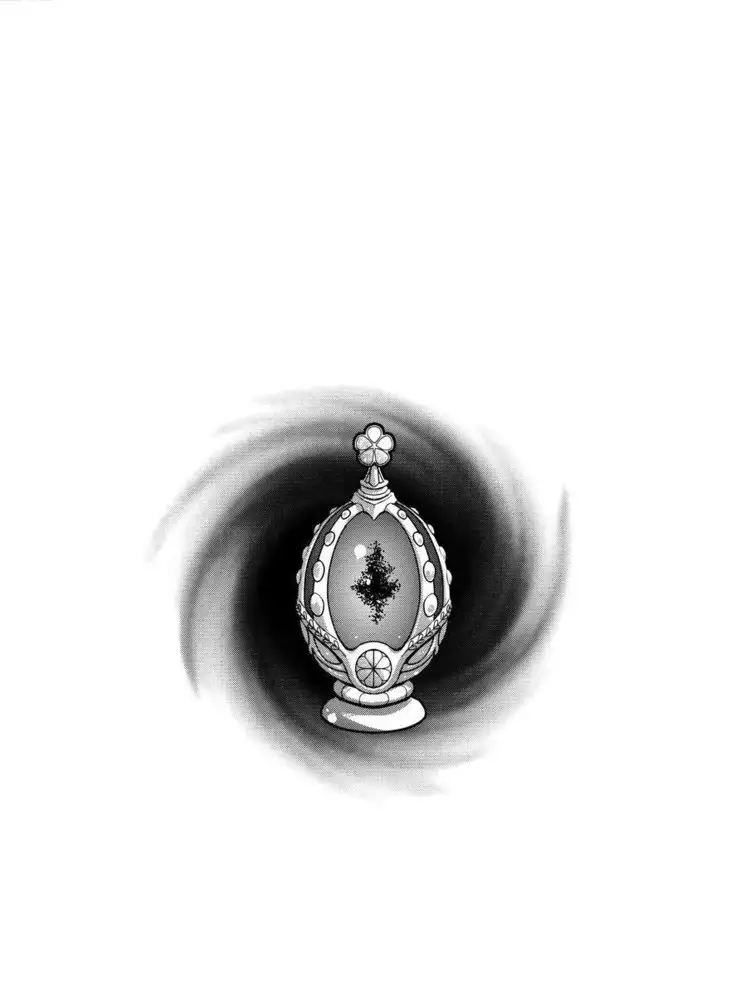 Mami I'd Like To Fuck