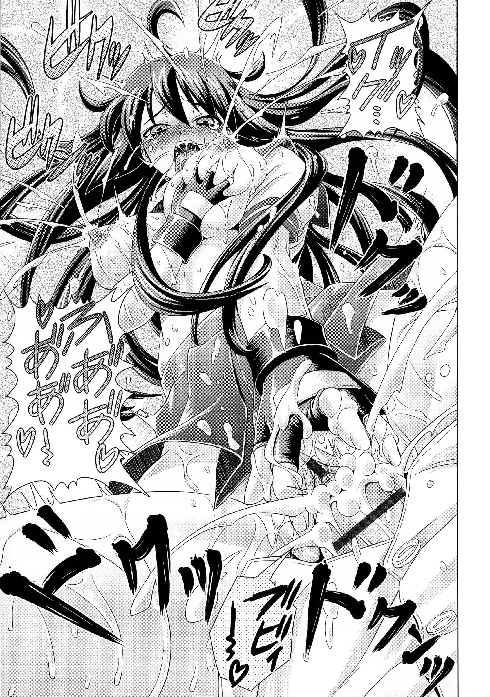 Zettyo Full Throttle!