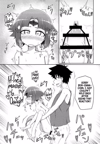 Benisuzume no Ai no Su | Love Nest of the Red Sparrow