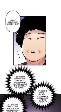 Ghost Love Ch.1-24 (English) (YoManga) (Ongoing)