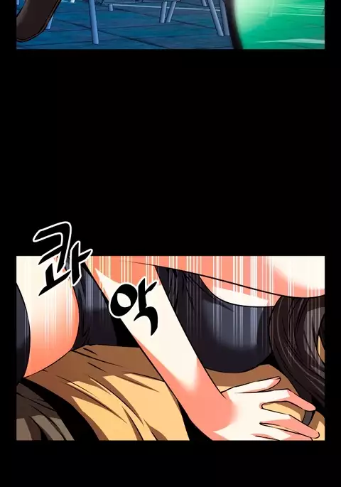 Love Parameter Ch.1-59