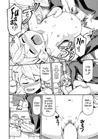 (C89) [SECREDER (Jingai Modoki)] Atarashii Fate Episode ga Arimasu! | There's a New Fate Episode! (Granblue Fantasy) [English] [S.T.A.L.K.E.R.]