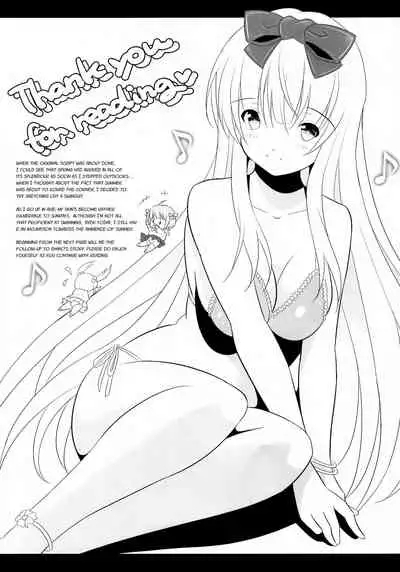 BRILLIANT BEBOP GIRL 2