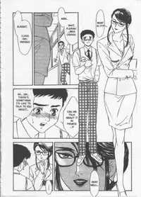 [Fujii Akiko, Akiyama Michio] SCHOOL ZONE [English]