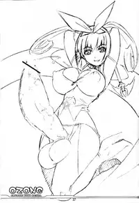 (C58) [OZONE, Tougechaya (Various)] FUTANA☆WORLD (Various)