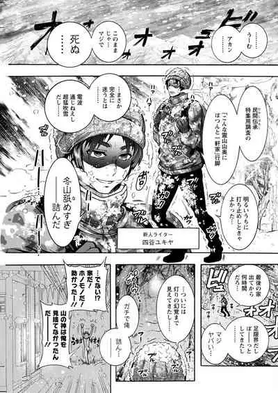 Action Pizazz 2022-05