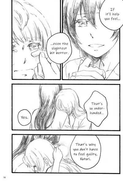 [solala (Riko)] lilium inter spinas (Love Live!) [English] {Rinruririn} [Digital]