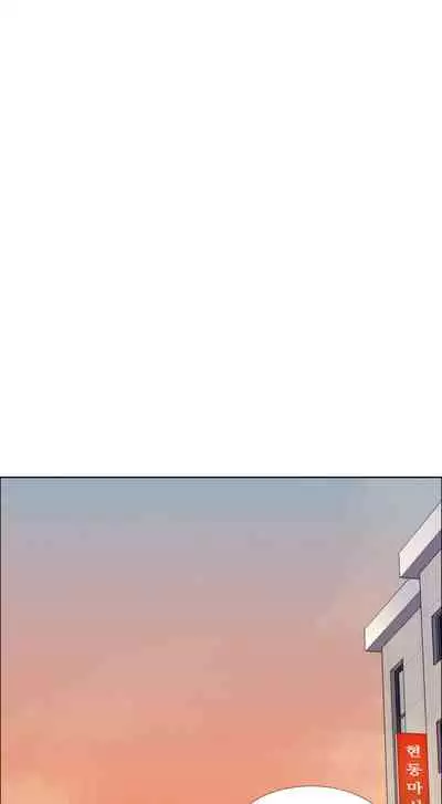 [Studio Wannabe] Rental Girls | 出租女郎 Ch. 33-58 [Chinese] 第二季 完结