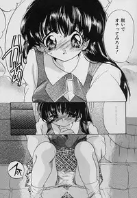 [Nyanko MIC] Tabechauzo