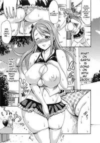 [E-musu Aki] Torokeru Asobi | Melty Play [English] [doujin-moe.us]