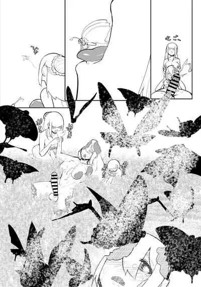 nerikin hosi sou pura suwan 3 kessen! kyodai gou seizyuu sin