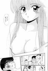 Kenjiro Kakimoto - Futari Kurashi 05 (Japanese)