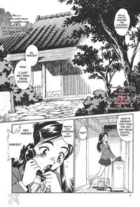 (C67) [Studio Katsudon (Manabe Jouji)] Purikyu~ (Futari wa Precure) [English]