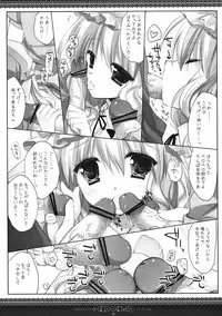 (Reitaisai 10) [D.N.A.Lab. (Miyasu Risa)] SEREVENT (Touhou Project)