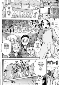 [Choco Pahe] Kuchu Kuchu Mama [English] [Tonigobe]