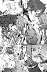 COMIC Penguin Club 2015-02