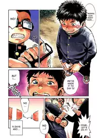 (Shota Scratch SP3) [Shounen Zoom (Shigeru)] Manga Shounen Zoom Vol. 16 [English]