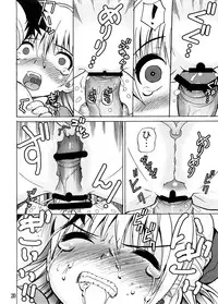 [Maniac Street, Homunculus (Al, Black Olive)] Undercover Brothers (Neon Genesis Evangelion)