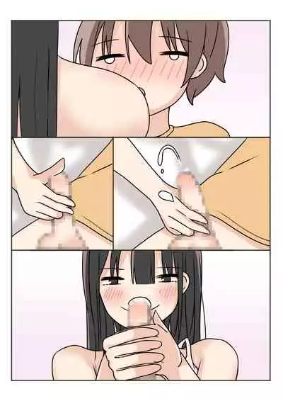 [Kamakura Gohan] Boku no Onee-chan ga Zenzen Okinai node