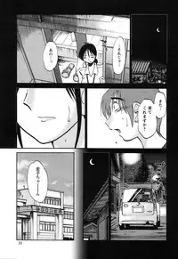 Action Pizazz 2010-01