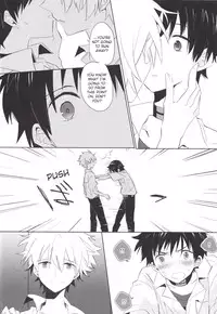 (C83) [KaitoB (Yutsuki Chito)] "Q" Hokankeikaku (Neon Genesis Evangelion) [English]