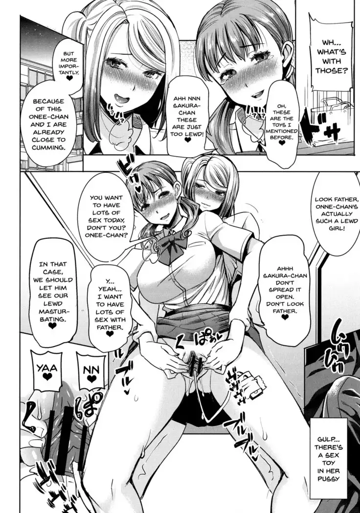 Ai no Musume... Sakurako | Love's Daughter Sakurako Ch.1-6