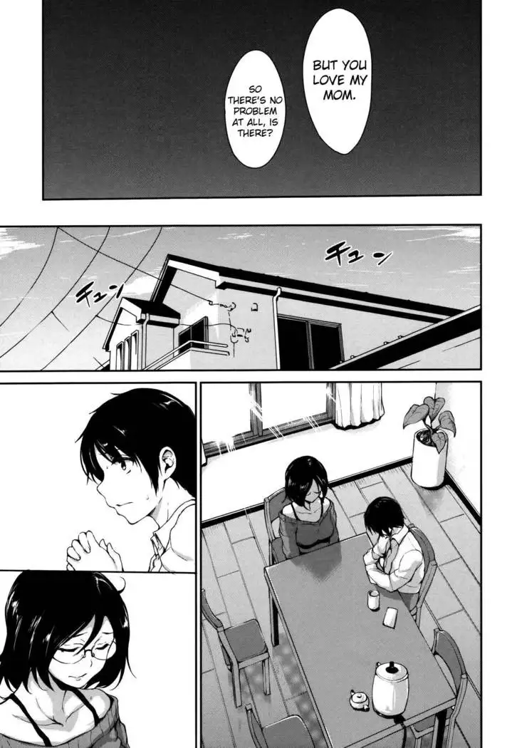 A Secret Starts From a Single Line