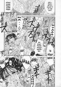 Kyouei Kitan | Strange Tale of the Mirror Reflection