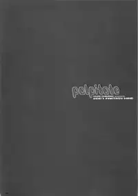 (C73) [FANTASY WIND (Shinano Yura)] palpitate (Koihime Musou, Sangokushi Taisen)