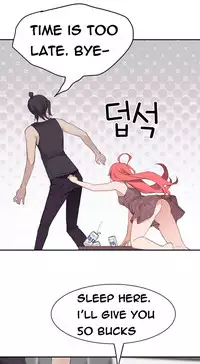 Tissue Thieves Ch.1-23 (English) (Ongoing)