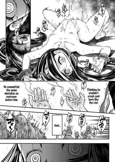 [Heiqing Langjun] Eisei no Zen (Towako 6) [English] [SDTLS] [Digital]