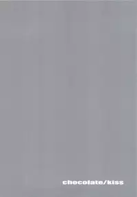 (C83) [Curry Berg Dish (Mikage)] CHOCOLATE/KISS (Fate/Extra)