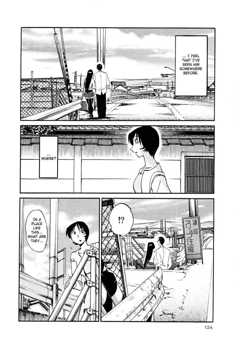 Naked Ring Finger Vol. 2