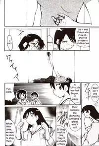 (C62) [Studio KIMIGABUCHI (Entokkun)] Azumanga Hyouryuu Kyoushitsu. | Azumanga Drifting Classroom (Azumanga Daioh) [English] =ADTRW=