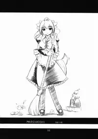 (C65) [MANITOU (Nakajima Rei)] Maggy Bouillon (Read or Die)