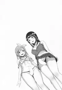 (C92) [macdoll (Shijou Mako)] shutter chance!! (Love Live! Sunshine!!) [English] {bewbs666}