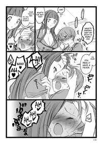 [Keuma] ERO Figure Jou Ch. 1-2, 5 [English] [biribiri] [Digital]