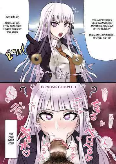 [Akisora] Kirigiri's Instant Loss (Danganronpa) [English]