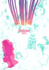 (C80) [Delayder (Makinon TM)] Limitter P23 [English] [TLRF]