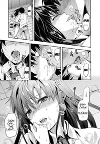 [Yuzuki N Dash] Zutto Suki Datta Ch. 1-2 [English] [TripleSevenScans]